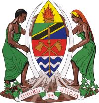 Nafasi ya kazi :- Call for Interview Utumishi 2026: Ajira Portal, PSRS August, 2026
